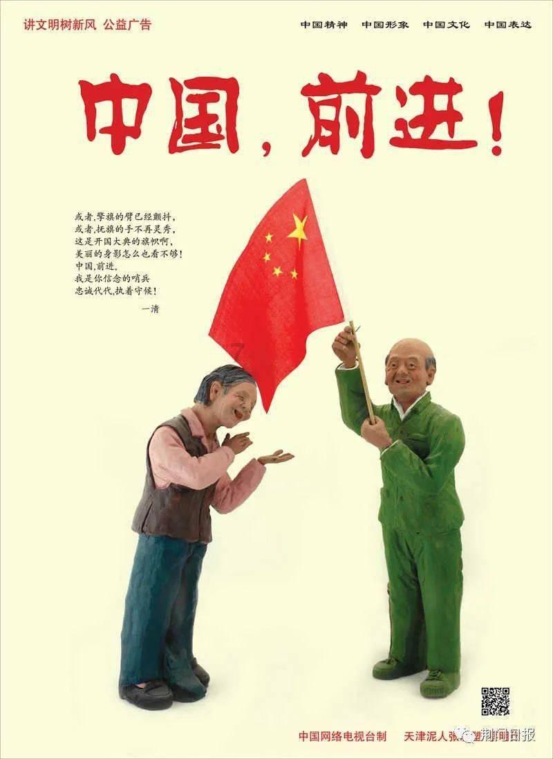 星际争霸